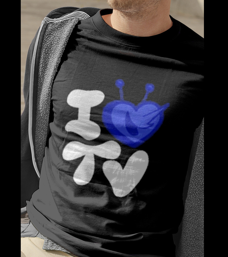 Paperboxmart I Love TV Blue Heart Antenna T-Shirt