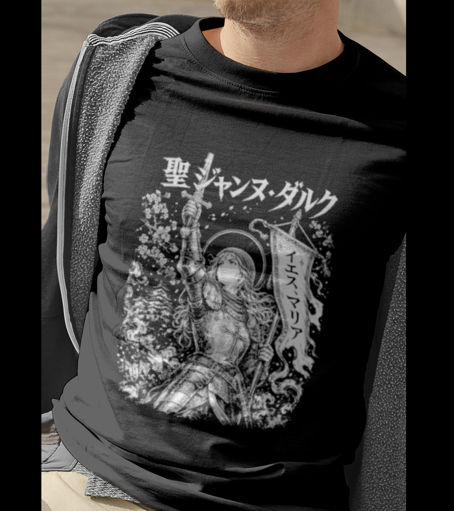 St. Joan Of Arc Anime Manga T-Shirt