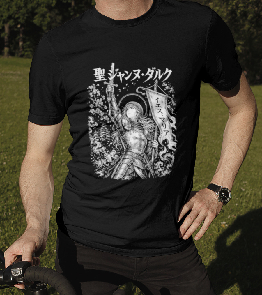 St. Joan Of Arc Anime Manga T-Shirt
