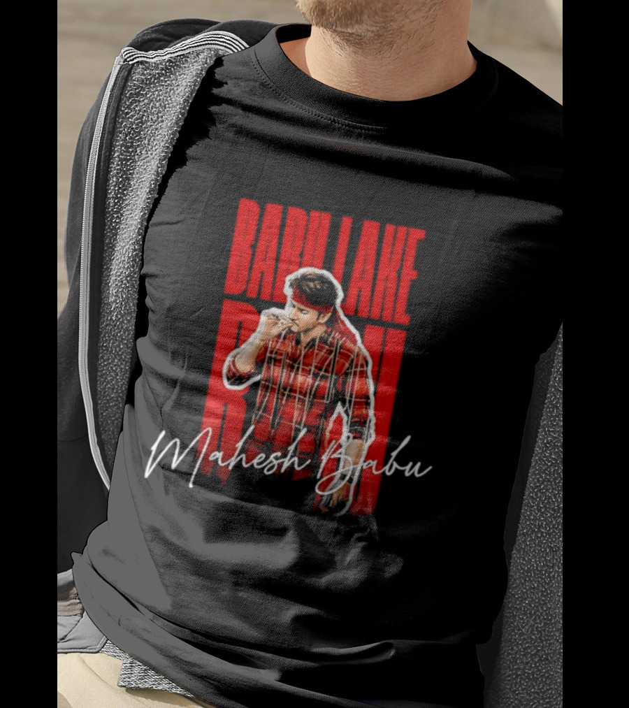Babu Lake Run Mahesh Babu Smoking T-Shirt
