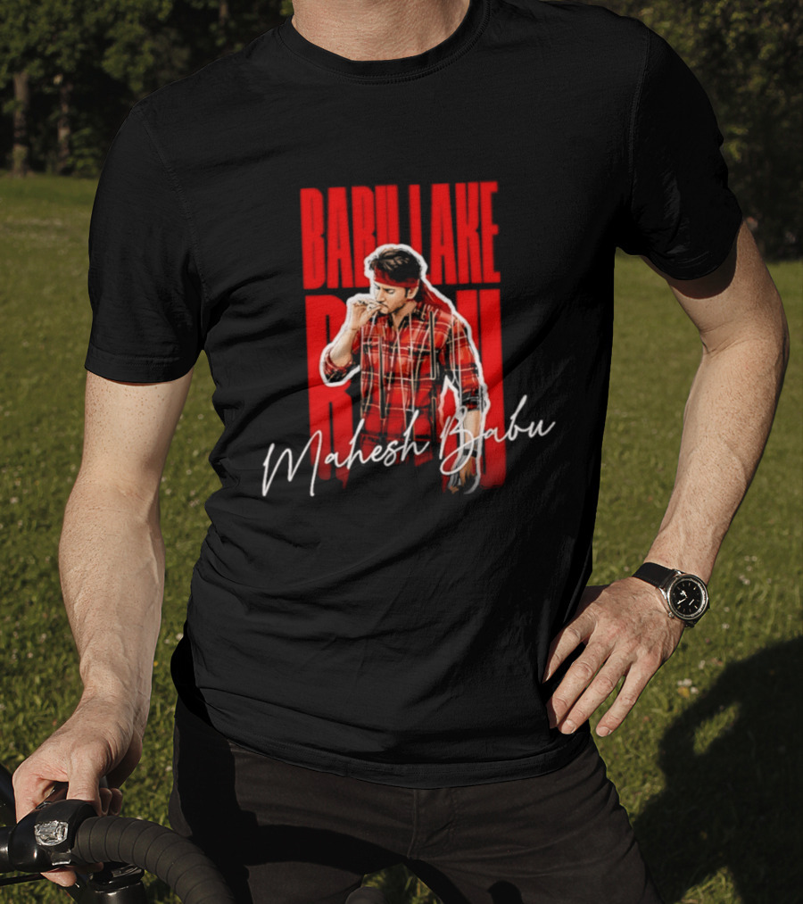 Babu Lake Run Mahesh Babu Smoking T-Shirt