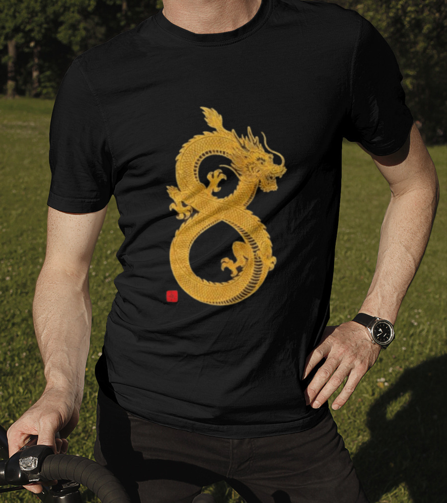 Infinity Dragon Of Fortune Mythical Serpent Symbol Asian Lore T-Shirt