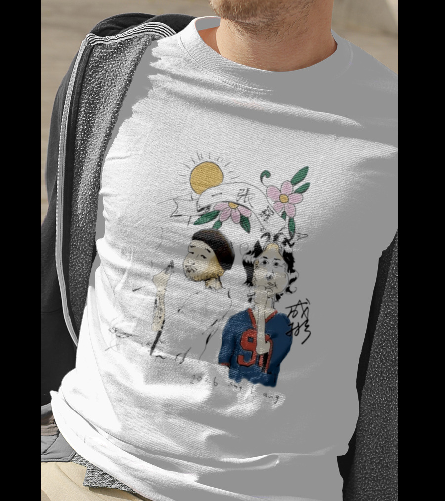 Yi Zhang Luo 2026 Say 1 Aug Sun Flowers 91 Players T-Shirt