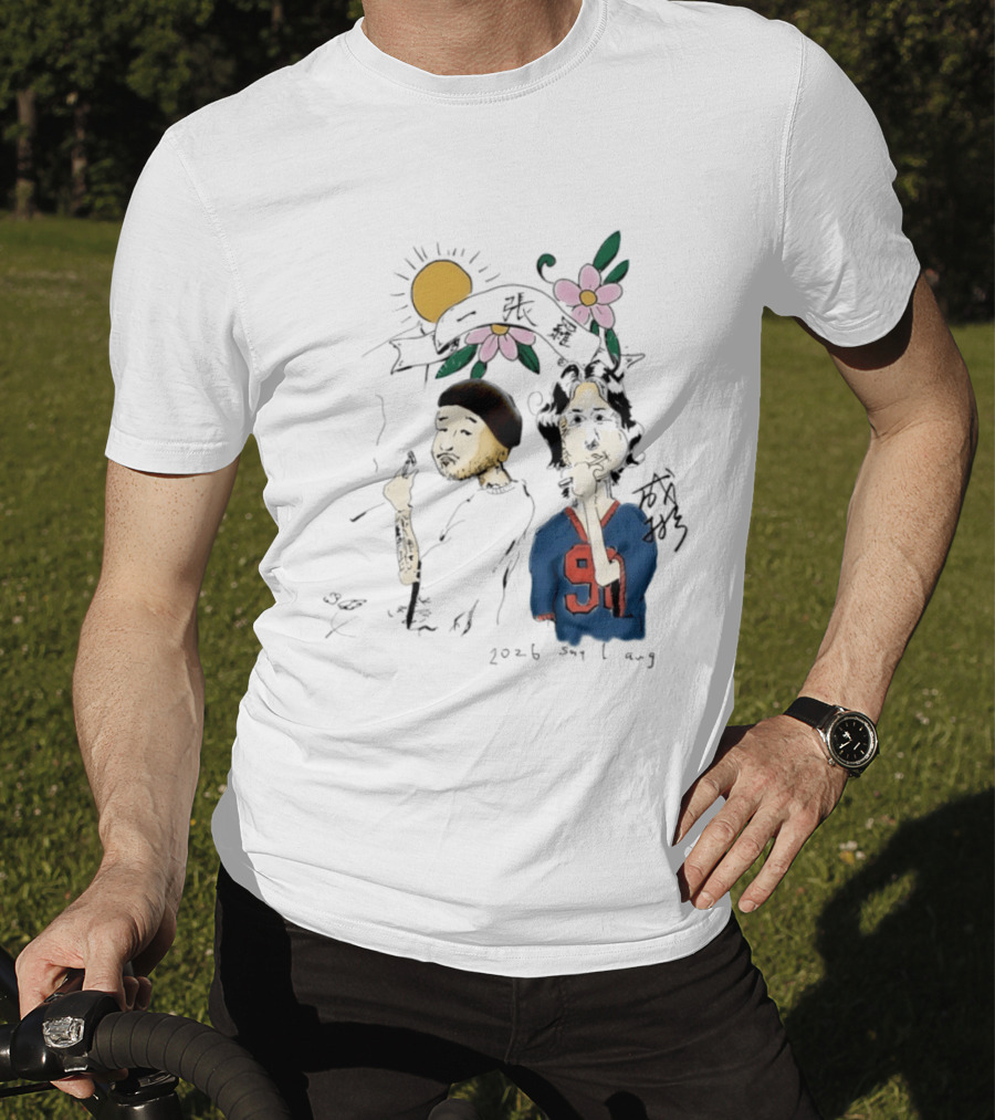 Yi Zhang Luo 2026 Say 1 Aug Sun Flowers 91 Players T-Shirt