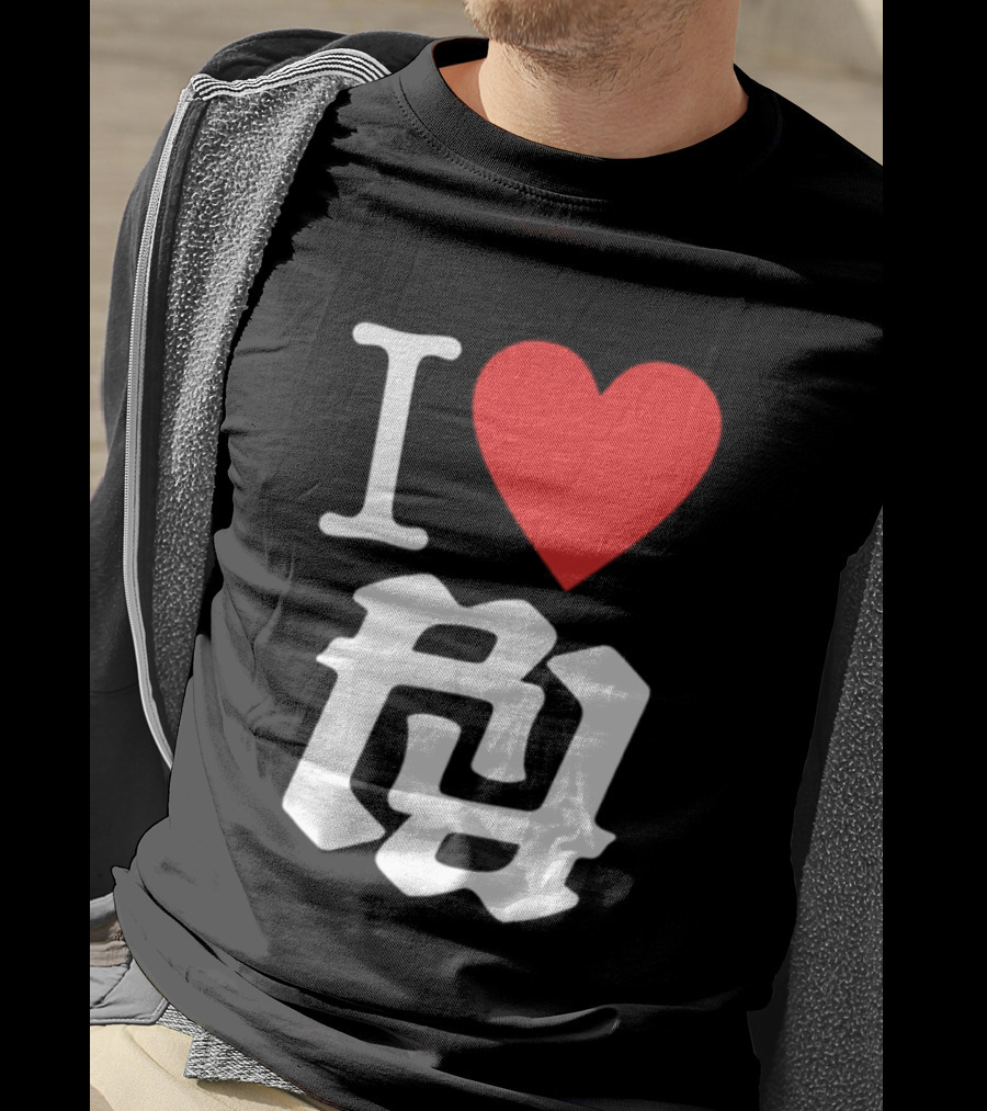 I Heart RR White T-Shirt