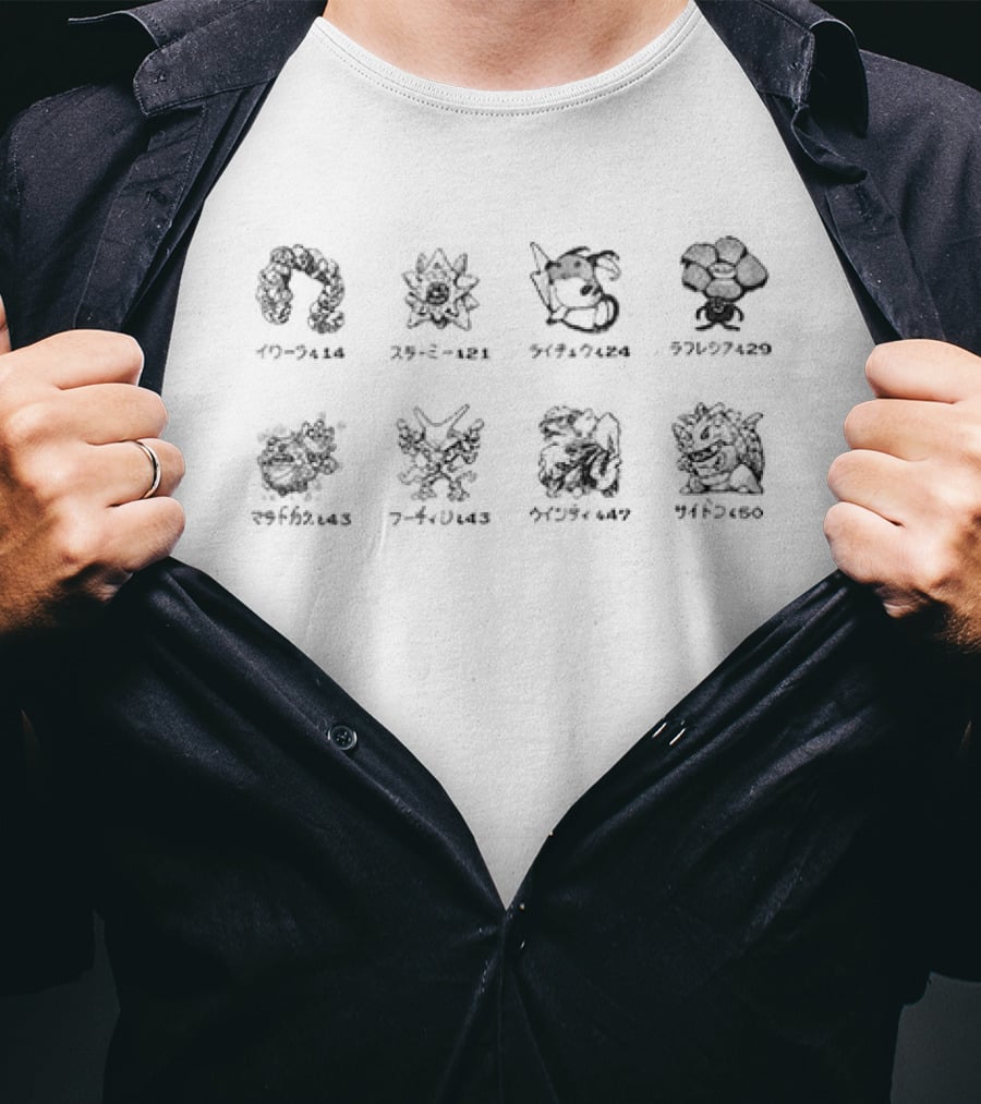 BTS Namjoon RM Pokemon Uniqlo Ivysaur Charmander Pikachu Jigglypuff Gengar Lapras Snorlax Magikarp Gyarados T-Shirt