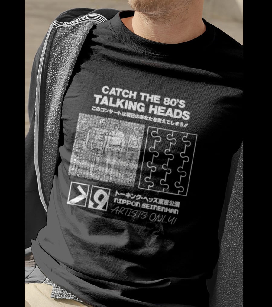 Catch The 80s Talking Heads Nippon Seinenkan Artists Only T-Shirt