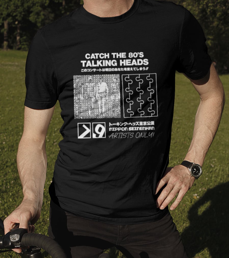 Catch The 80s Talking Heads Nippon Seinenkan Artists Only T-Shirt