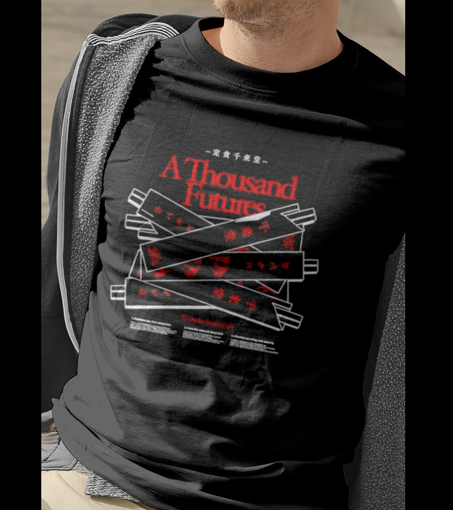 A Thousand Futures Teishoku Restaurant Kanji Banner T-Shirt