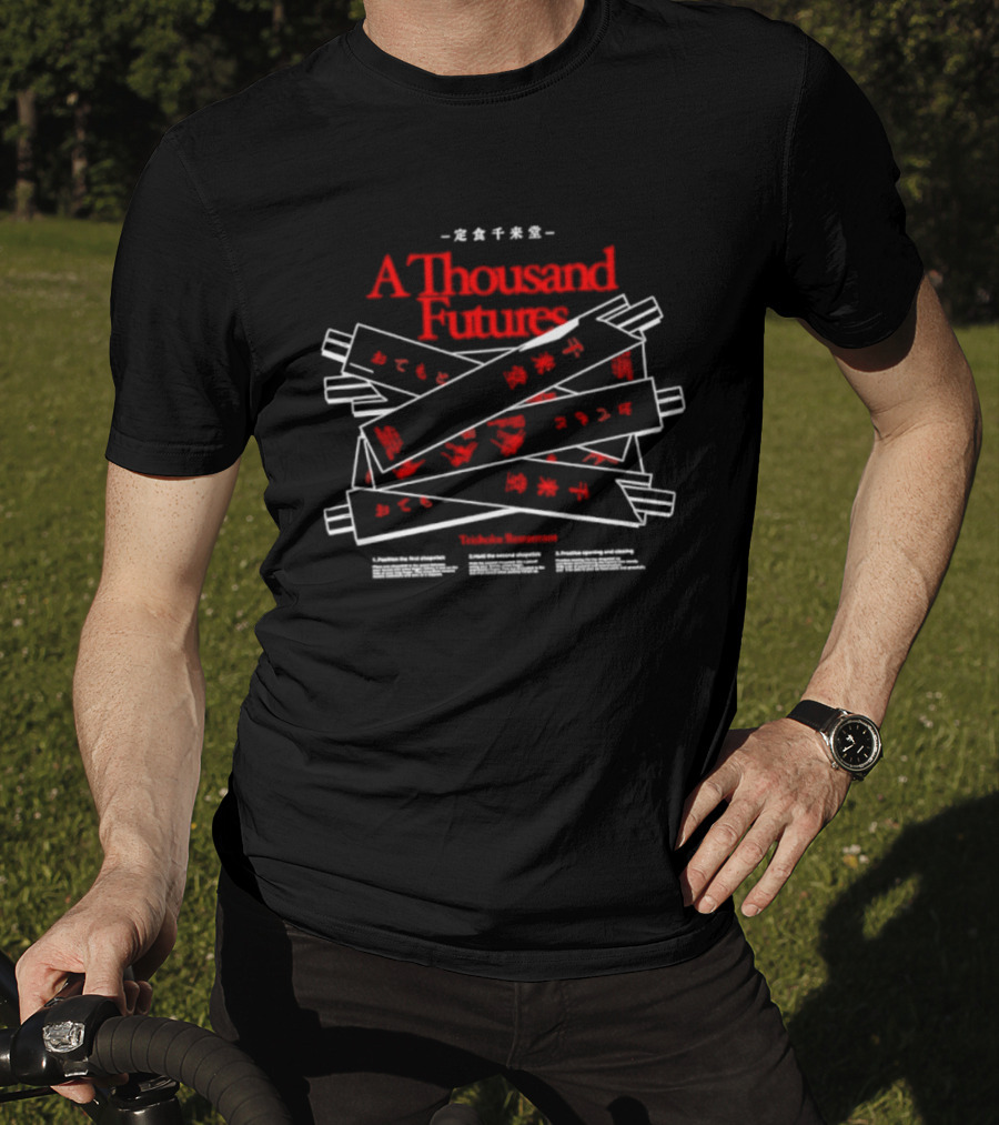 A Thousand Futures Teishoku Restaurant Kanji Banner T-Shirt