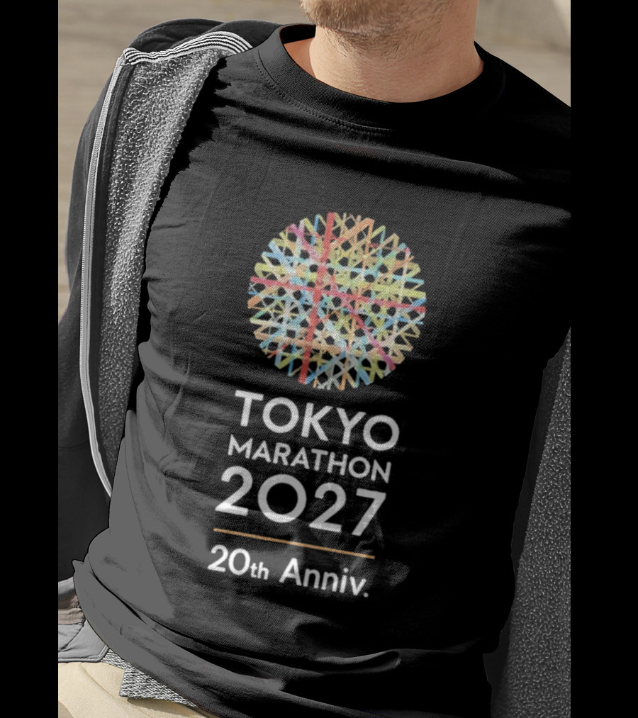 Tokyo Marathon 2027 20th Anniversary Celebration T-Shirt