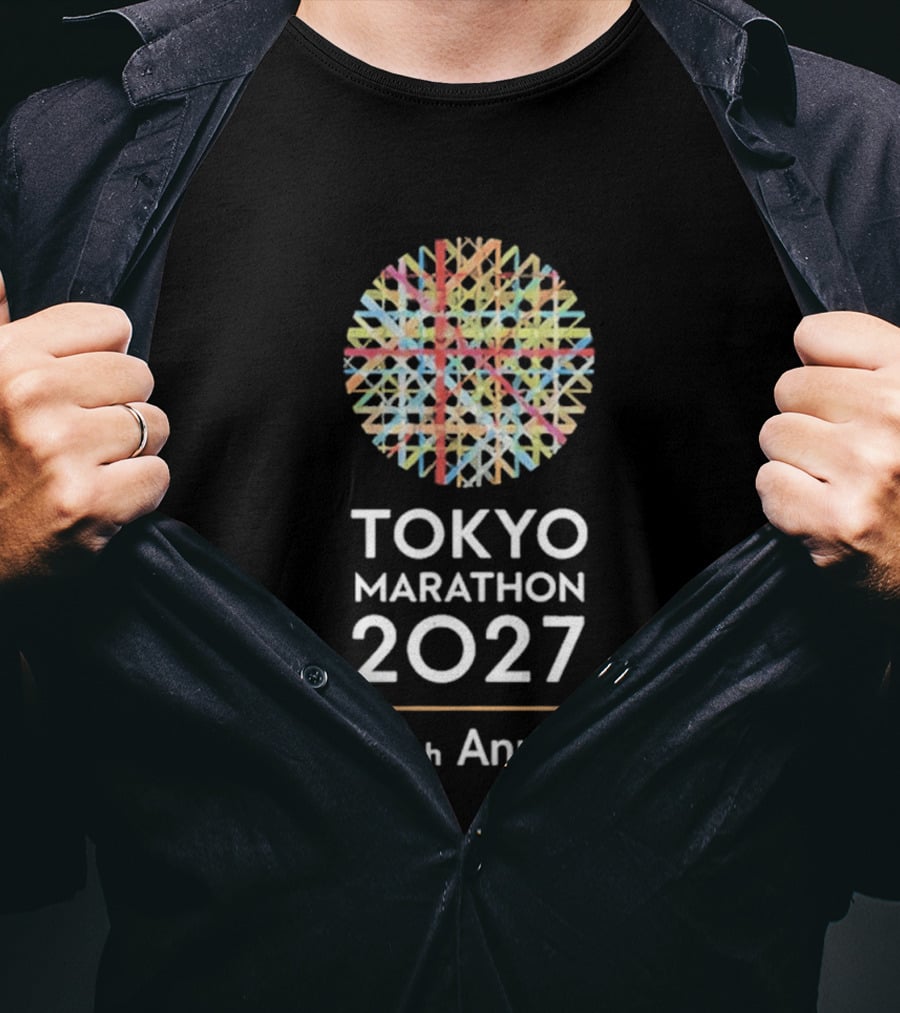 Tokyo Marathon 2027 20th Anniversary Celebration T-Shirt