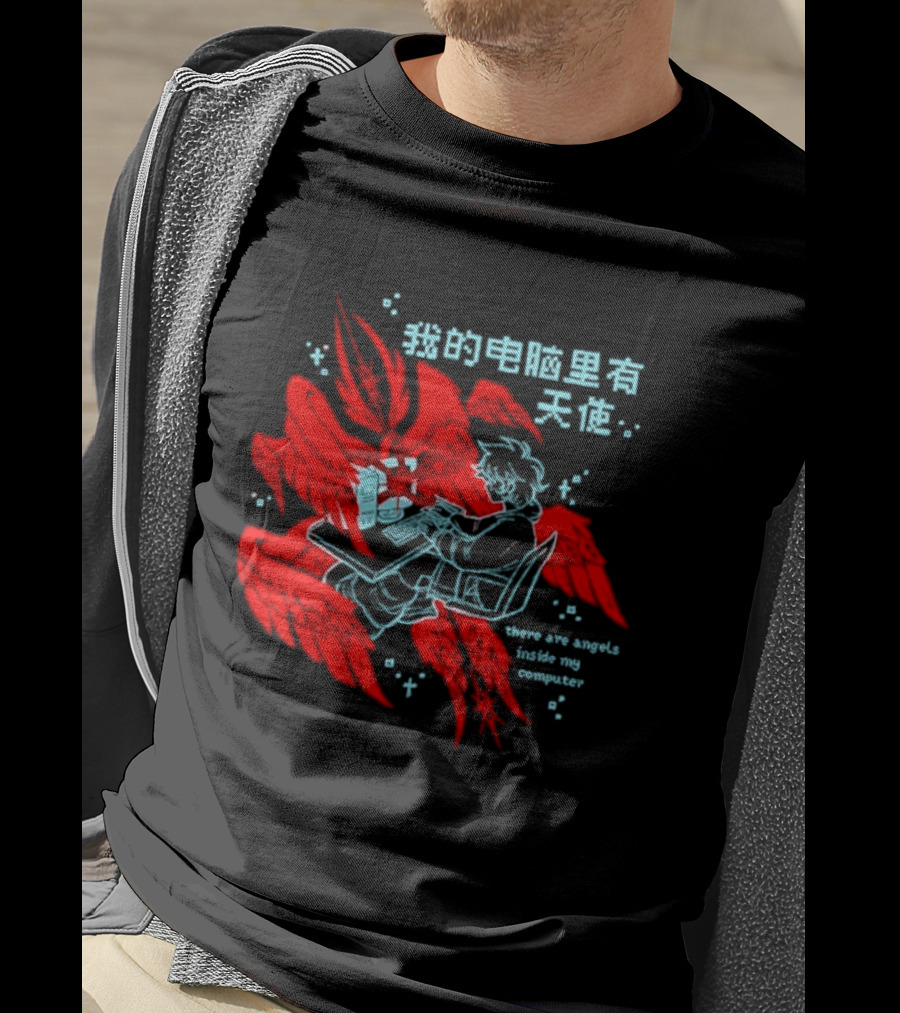 There Are Angels Inside My Computer T-Shirt