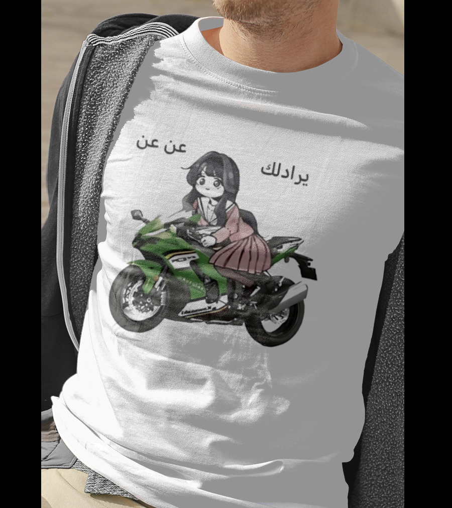 Kawaguri Kaoru Hana Kawasaki Anime Motorcycle Girl YZX 10R T-Shirt