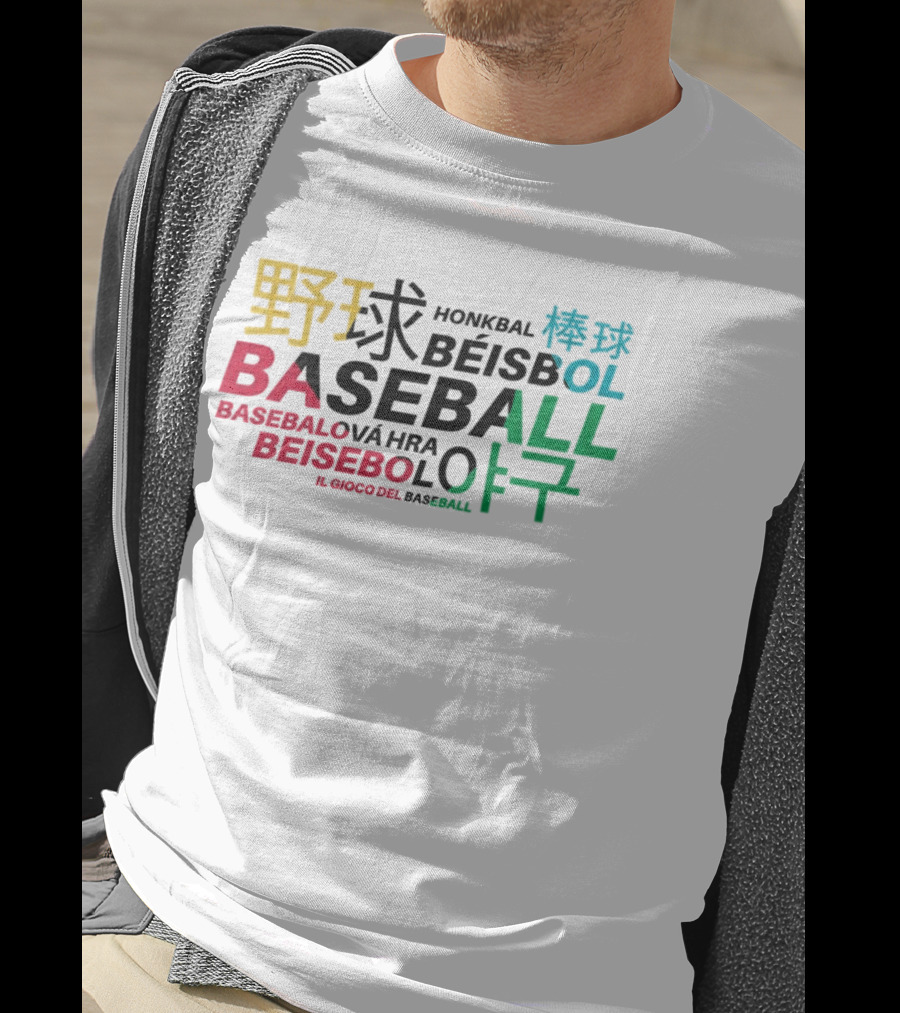Liam Holland Baseball Multilingual Honkbal Béisbol BASEBALLOVÁ İL GIOCO DEL BASEBALL T-Shirt
