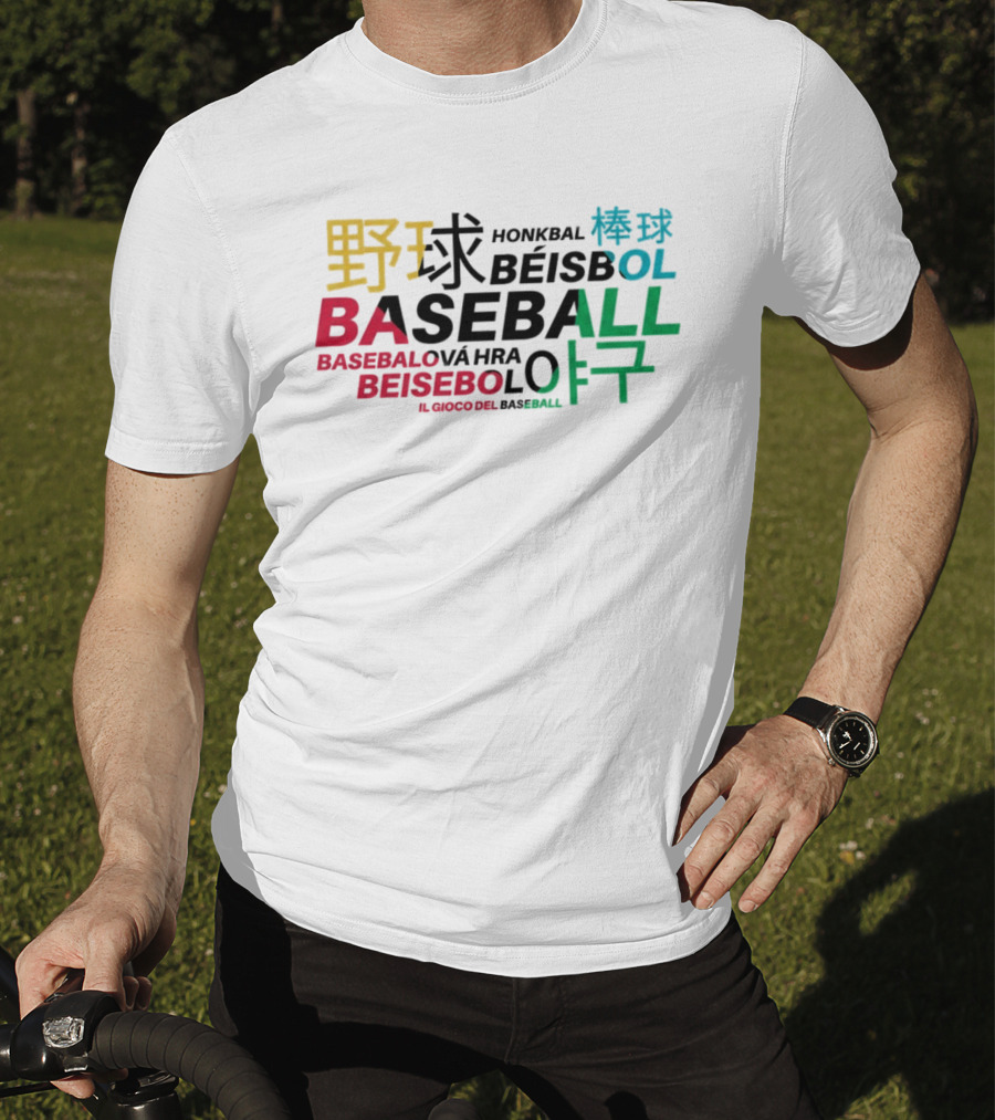 Liam Holland Baseball Multilingual Honkbal Béisbol BASEBALLOVÁ İL GIOCO DEL BASEBALL T-Shirt