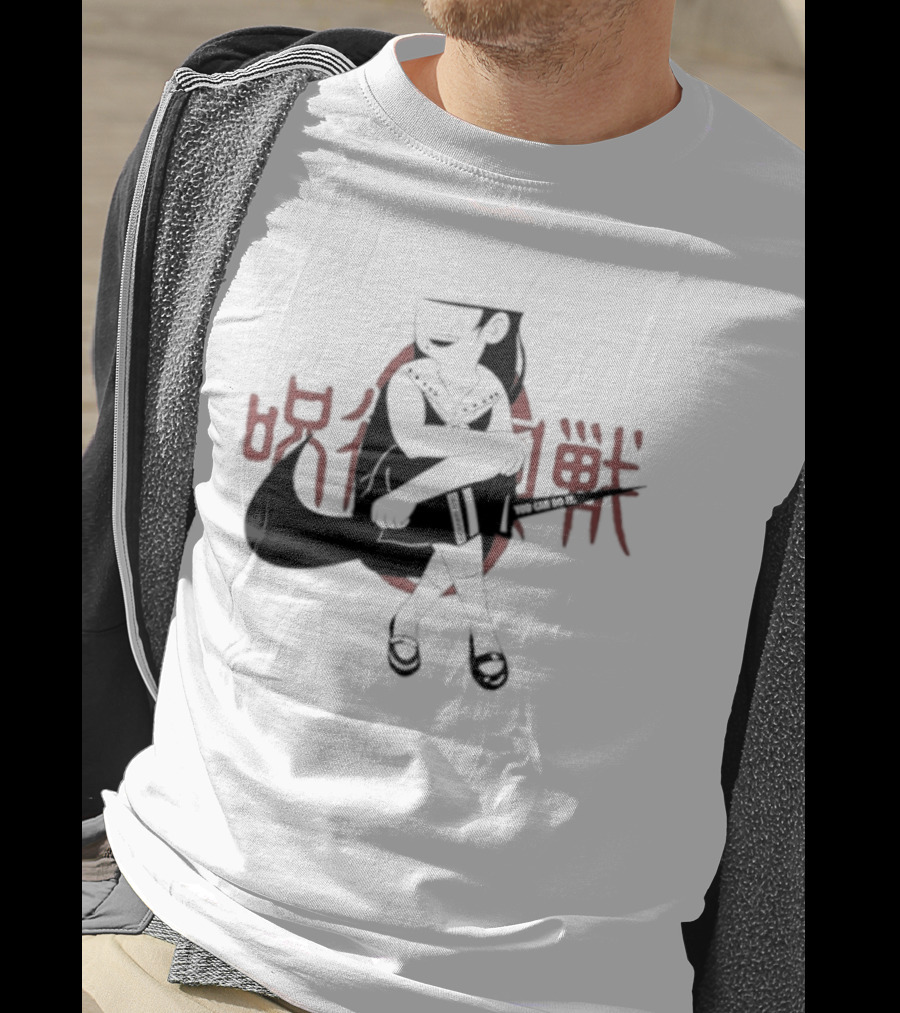 Top Service You Can Do It Anime Manga Cursed Beast T-Shirt