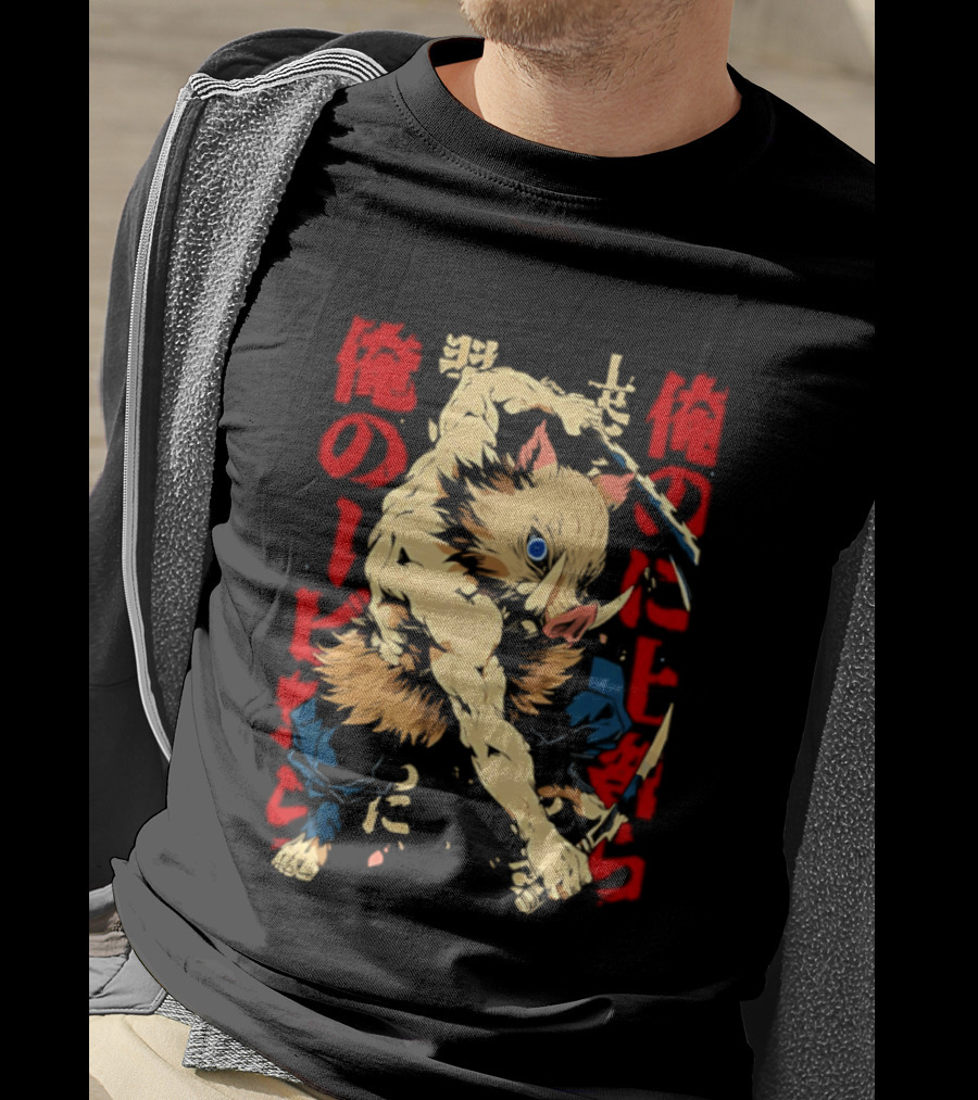 Inosuke Hashibira Beast Breathing Kanji Art Demon Slayer Anime T-Shirt