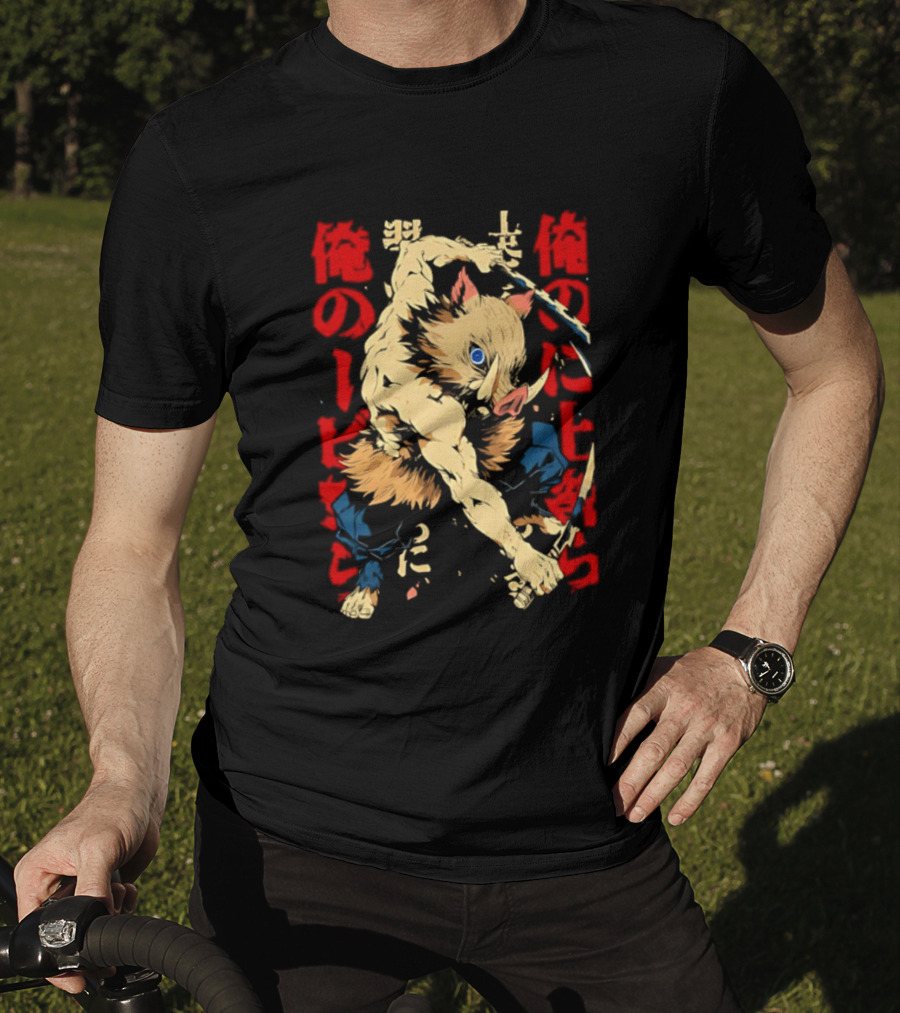 Inosuke Hashibira Beast Breathing Kanji Art Demon Slayer Anime T-Shirt