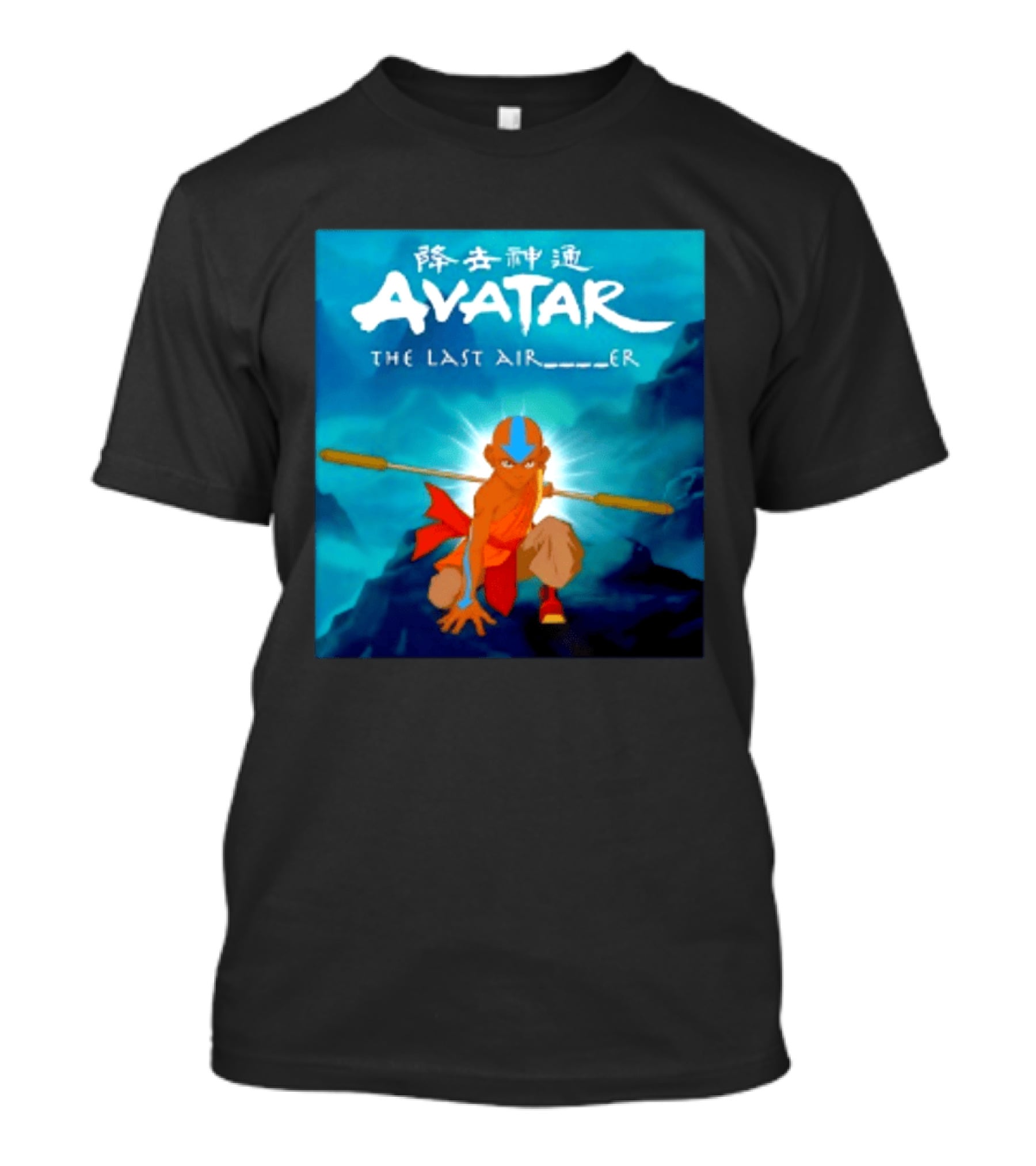 Avatar The Last Airbender Aang Nickelodeon Japanese T-Shirt