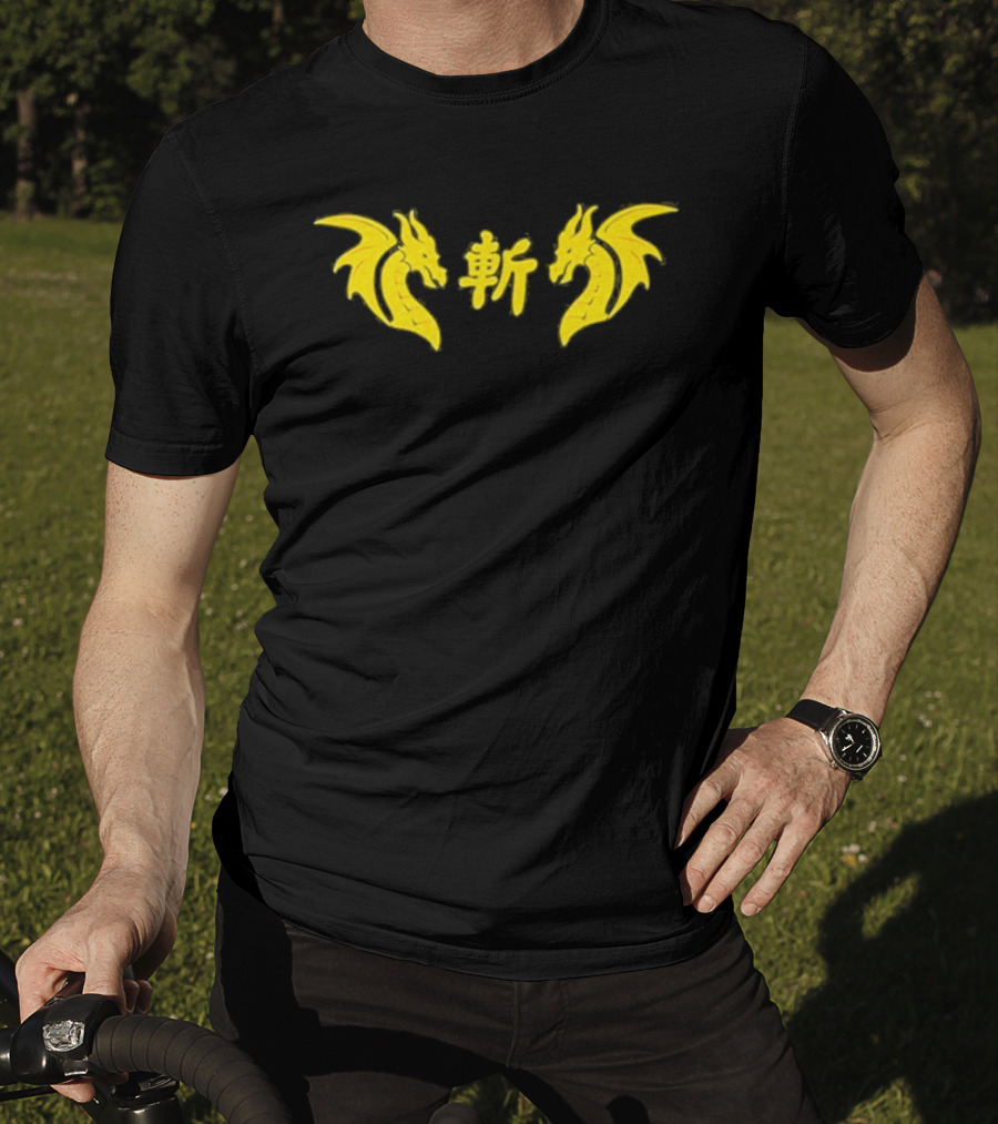 Ninja Sex Party Brian Yellow Dragon T-Shirt