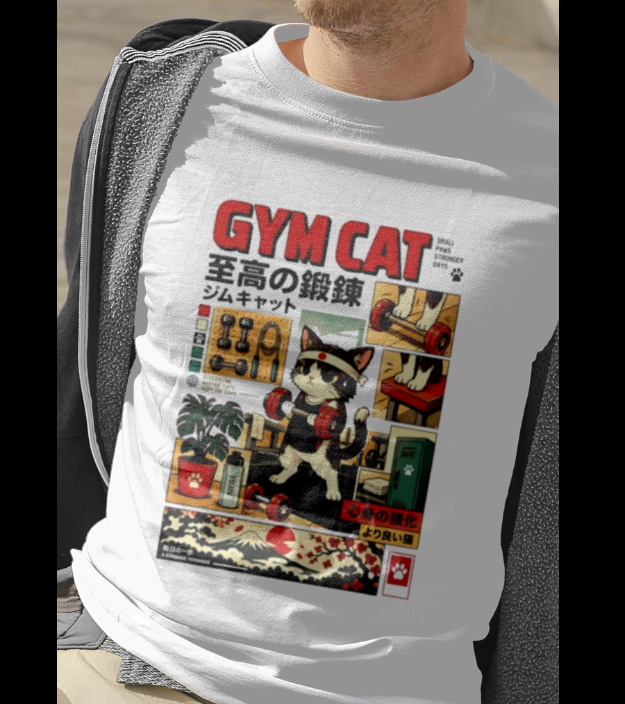 GYM CAT Small Paws Stronger Days Stronger Tomorrow Japan Fitness Comic T-Shirt