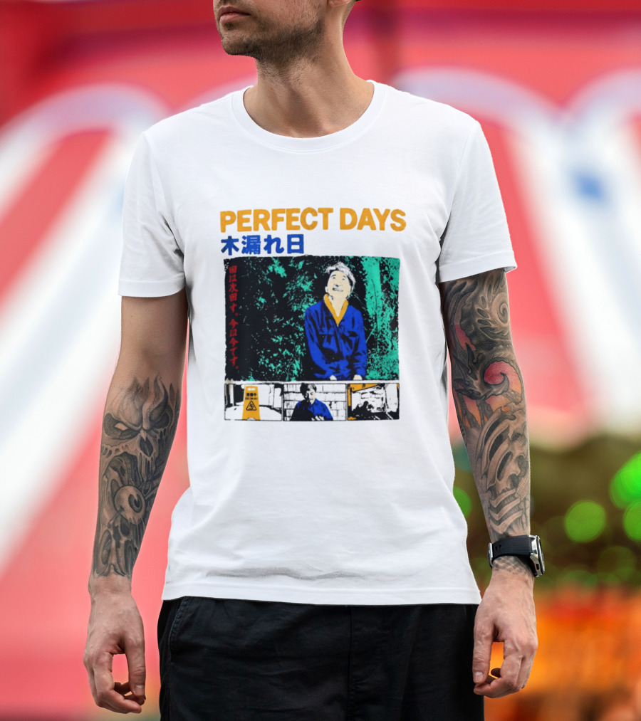Perfect Days Wim Wenders Movie T-Shirt