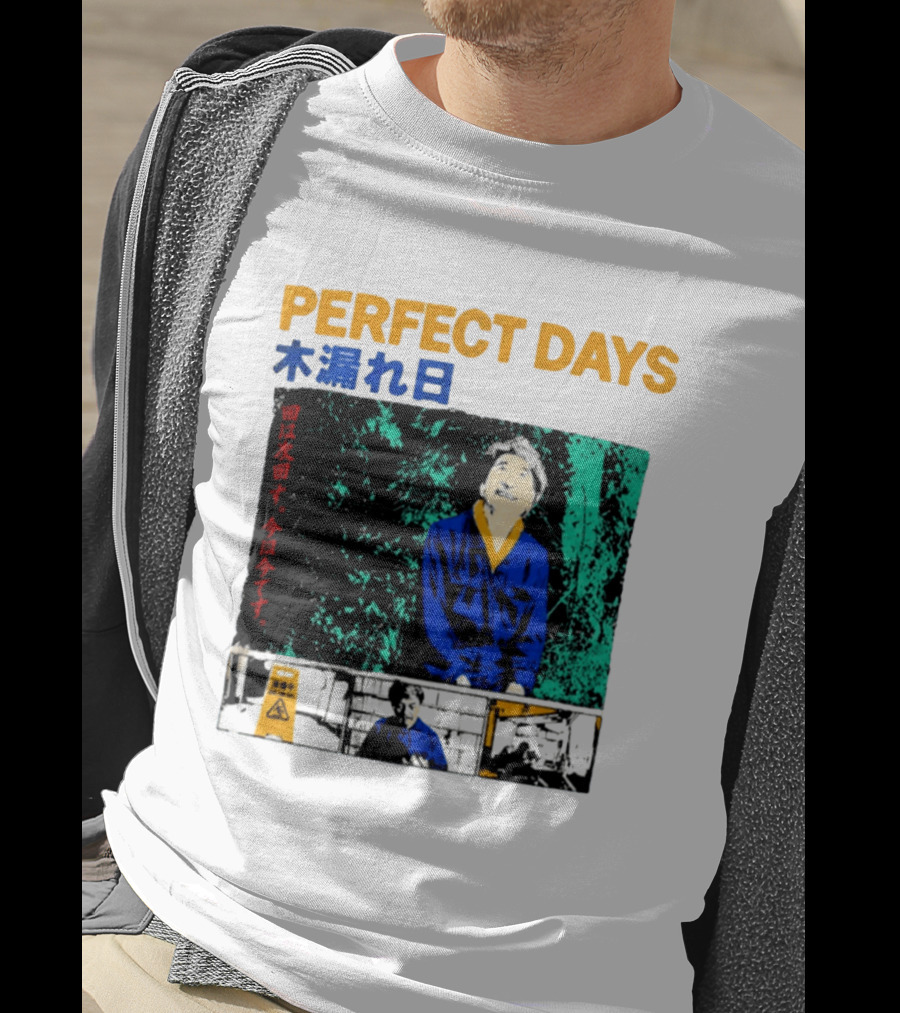 Perfect Days Wim Wenders Movie T-Shirt