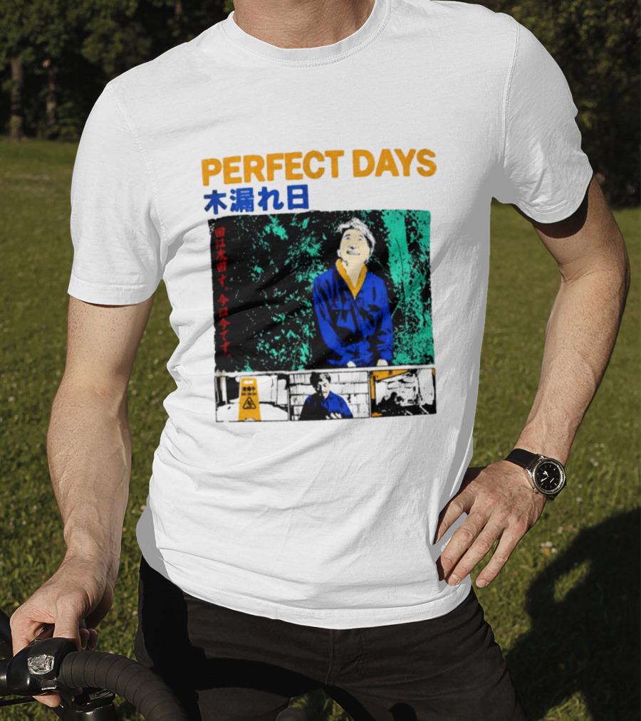 Perfect Days Wim Wenders Movie T-Shirt