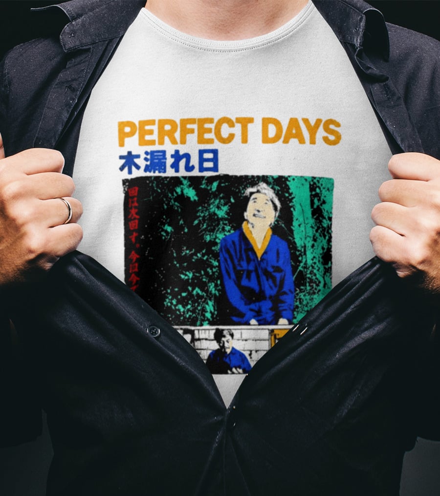 Perfect Days Wim Wenders Movie T-Shirt