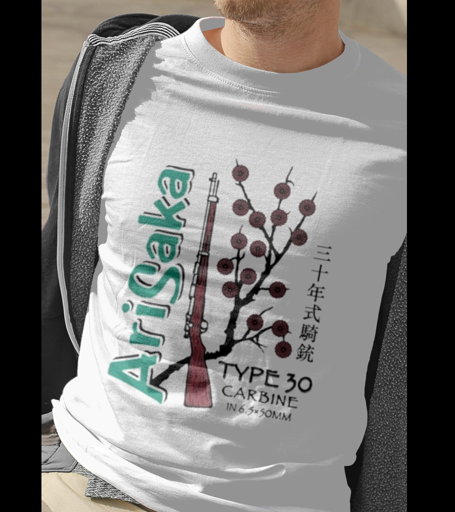 Arisaka Type 30 Carbine 6.5x50mm Japanese Rifle Sakura Branch T-Shirt
