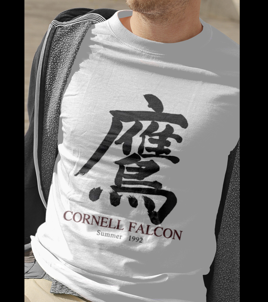 Cornell Falcon Summer 1992 Japanese Calligraphy T-Shirt