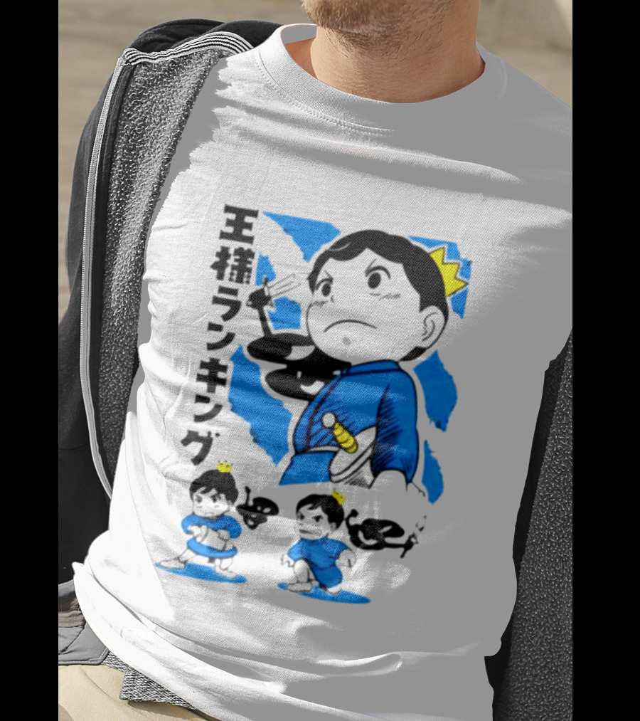 Ranking Of Kings Store Ranking Of Kings T-Shirt