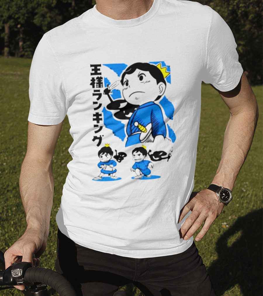 Ranking Of Kings Store Ranking Of Kings T-Shirt