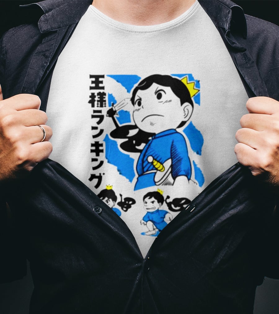 Ranking Of Kings Store Ranking Of Kings T-Shirt