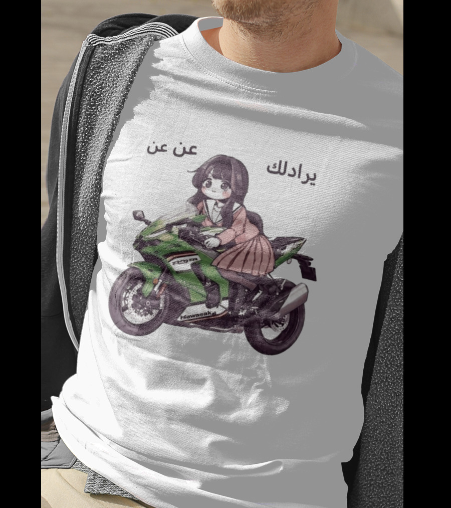 Kawasaki Anime Schoolgirl Motorcycle يراك عن عن T-Shirt
