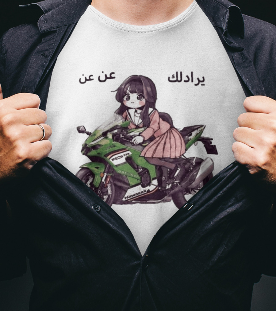 Kawasaki Anime Schoolgirl Motorcycle يراك عن عن T-Shirt