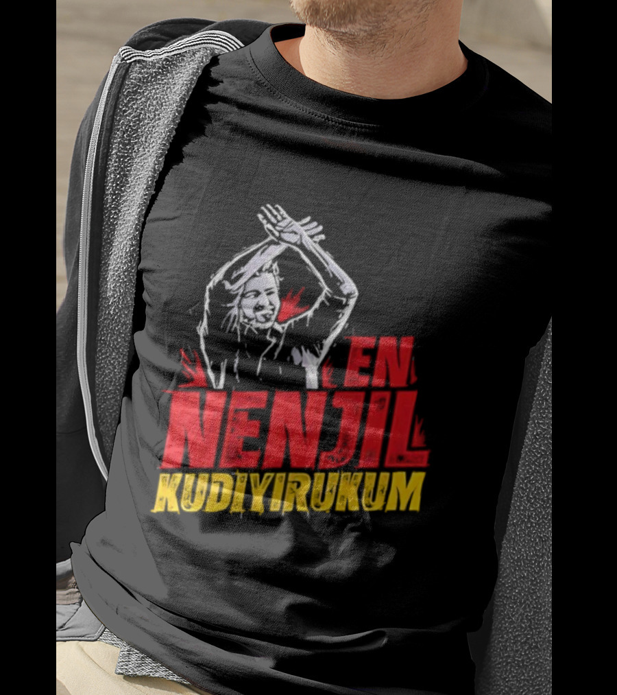 Thalapathy En Nenjil Kudi Irukkum Silhouette Gesture T-Shirt