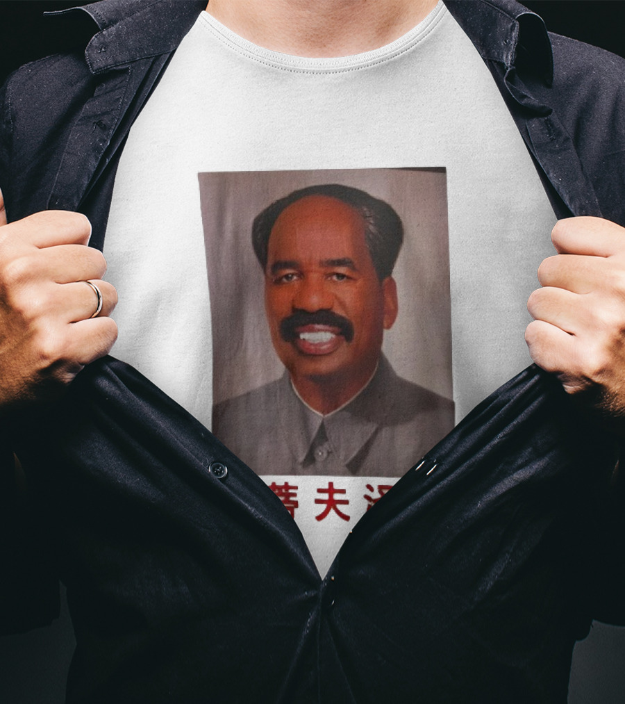Steve Zedong Funny Portrait With Chinese Characters T-Shirt