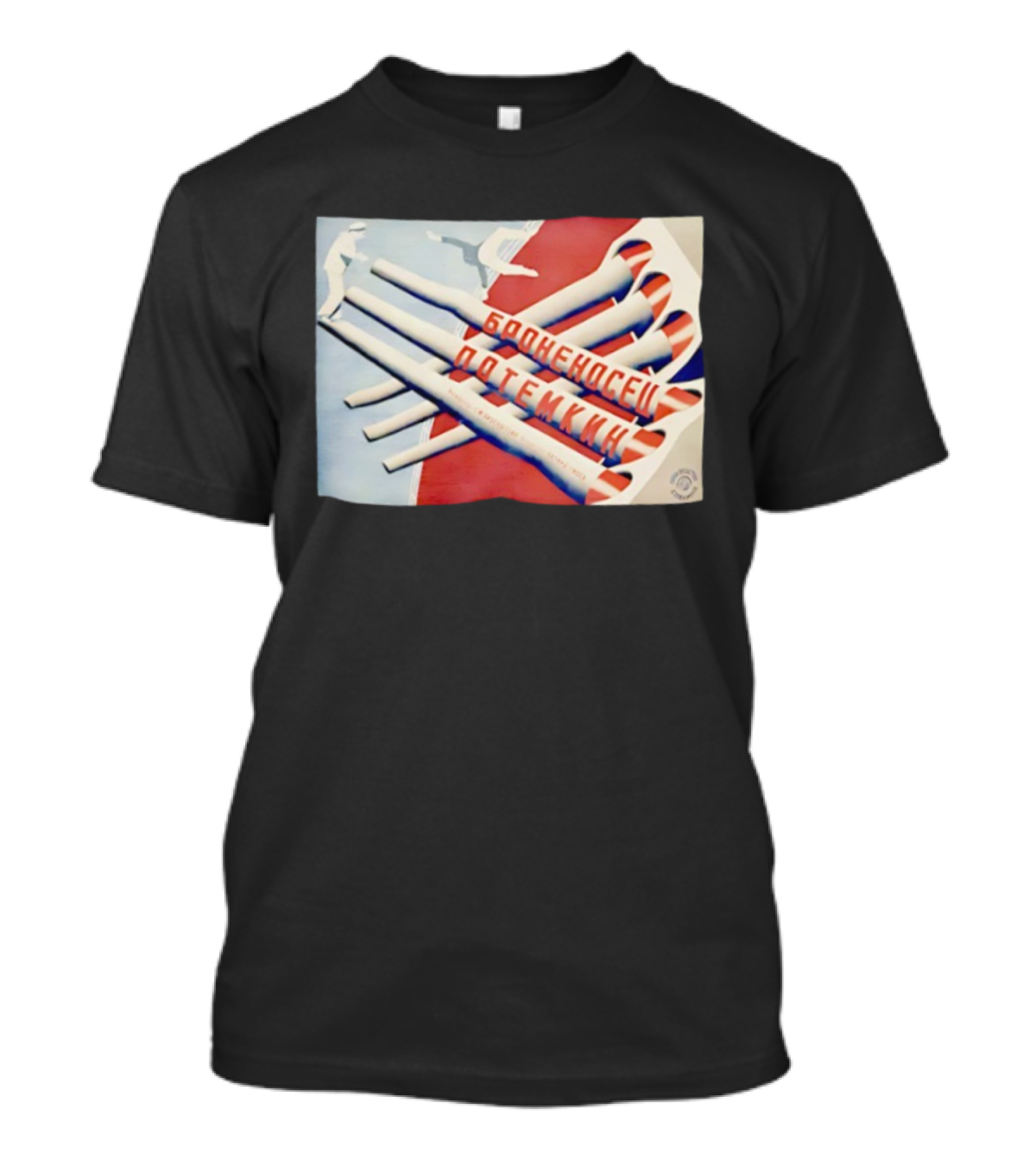 Battleship Potemkin Vintage Soviet Cinema Bronenosec Potemkin T-Shirt