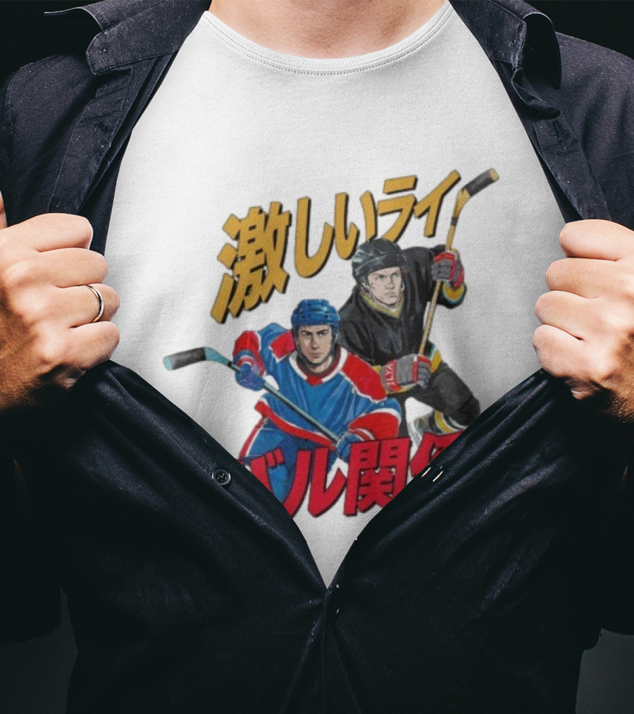 Gay Hockey Manga T-Shirt