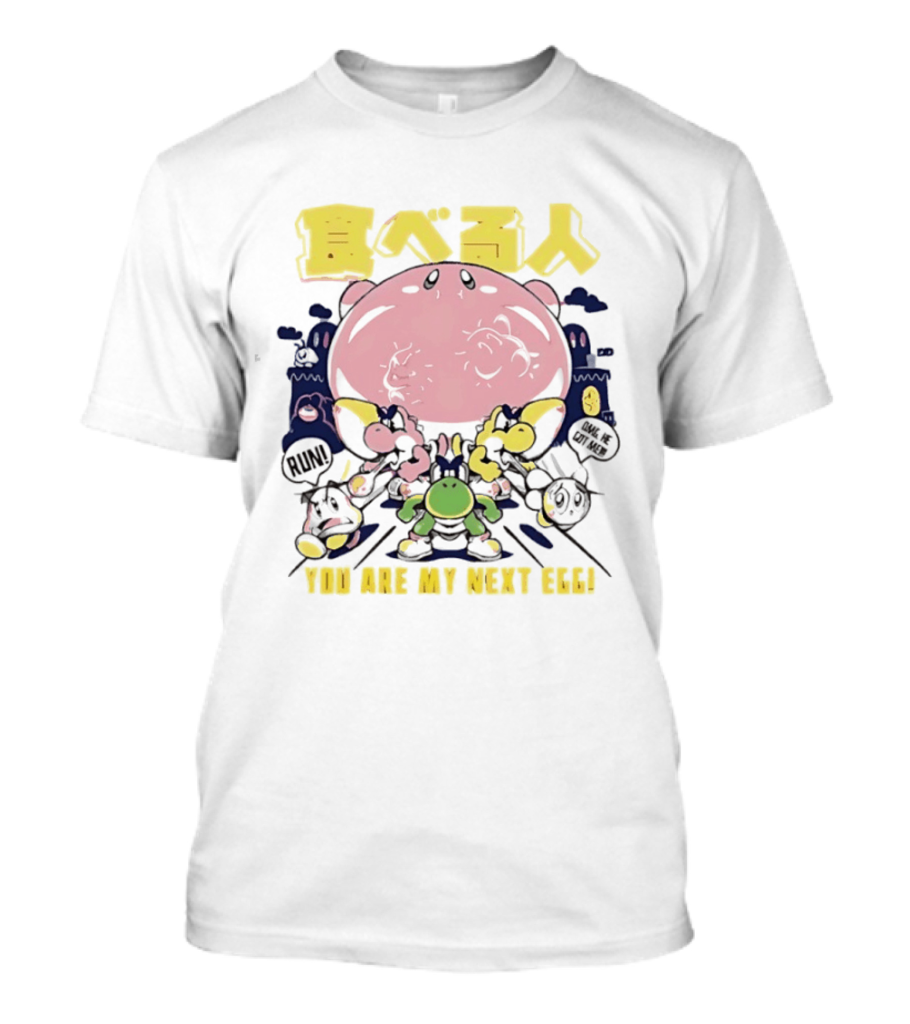 Compulsive Eaters You Are My Next Egg Japanese Text Retro Gaming T-Shirt