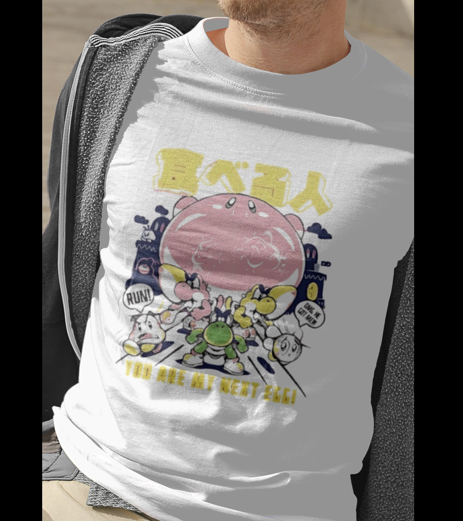 Compulsive Eaters You Are My Next Egg Japanese Text Retro Gaming T-Shirt
