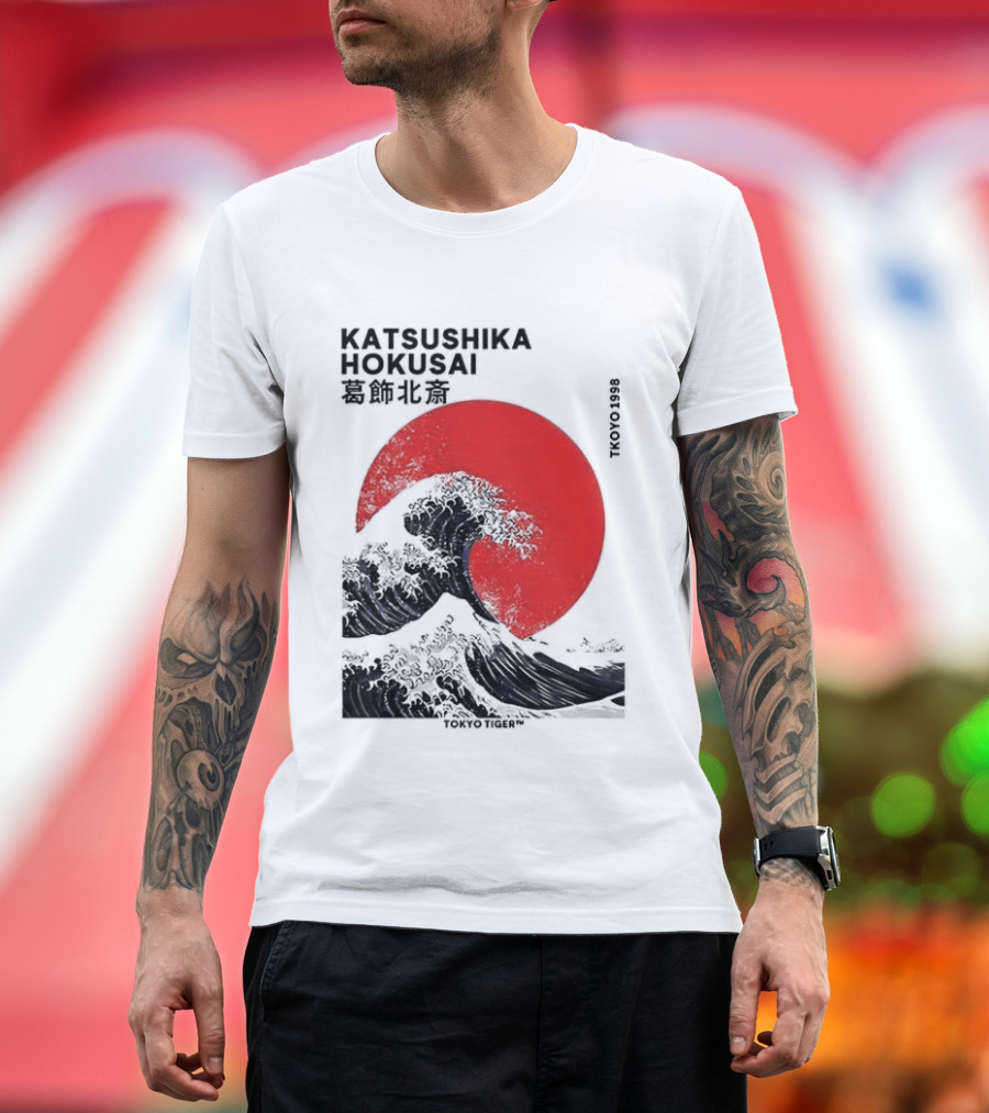 Katsushika Hokusai The Great Wave And Red Sun Japanese Ukiyo E T-Shirt