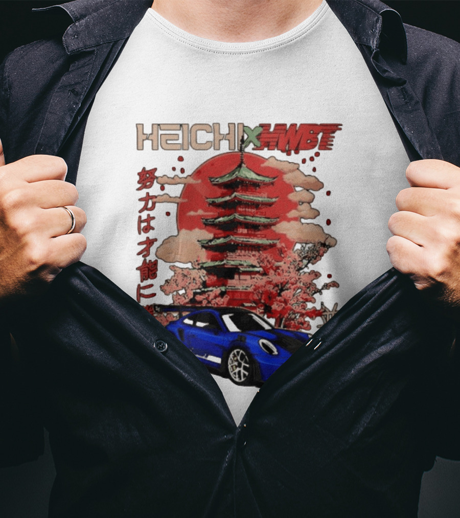 Haichi HWBT 2025 Pagoda Blue Sports Car Red Sun Japanese T-Shirt