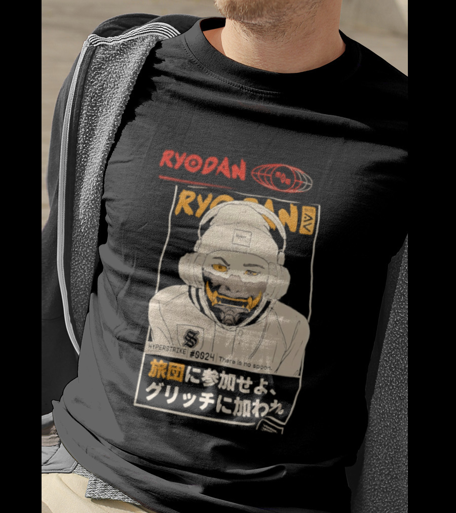 Ryodan T-Shirt