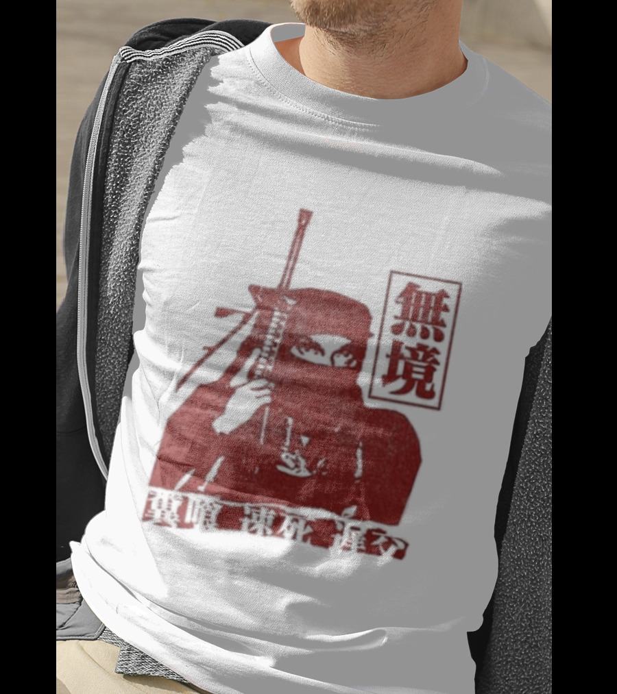 Jpegmafia Liberati Ninja Samurai Aesthetic Asian Calligraphy T-Shirt