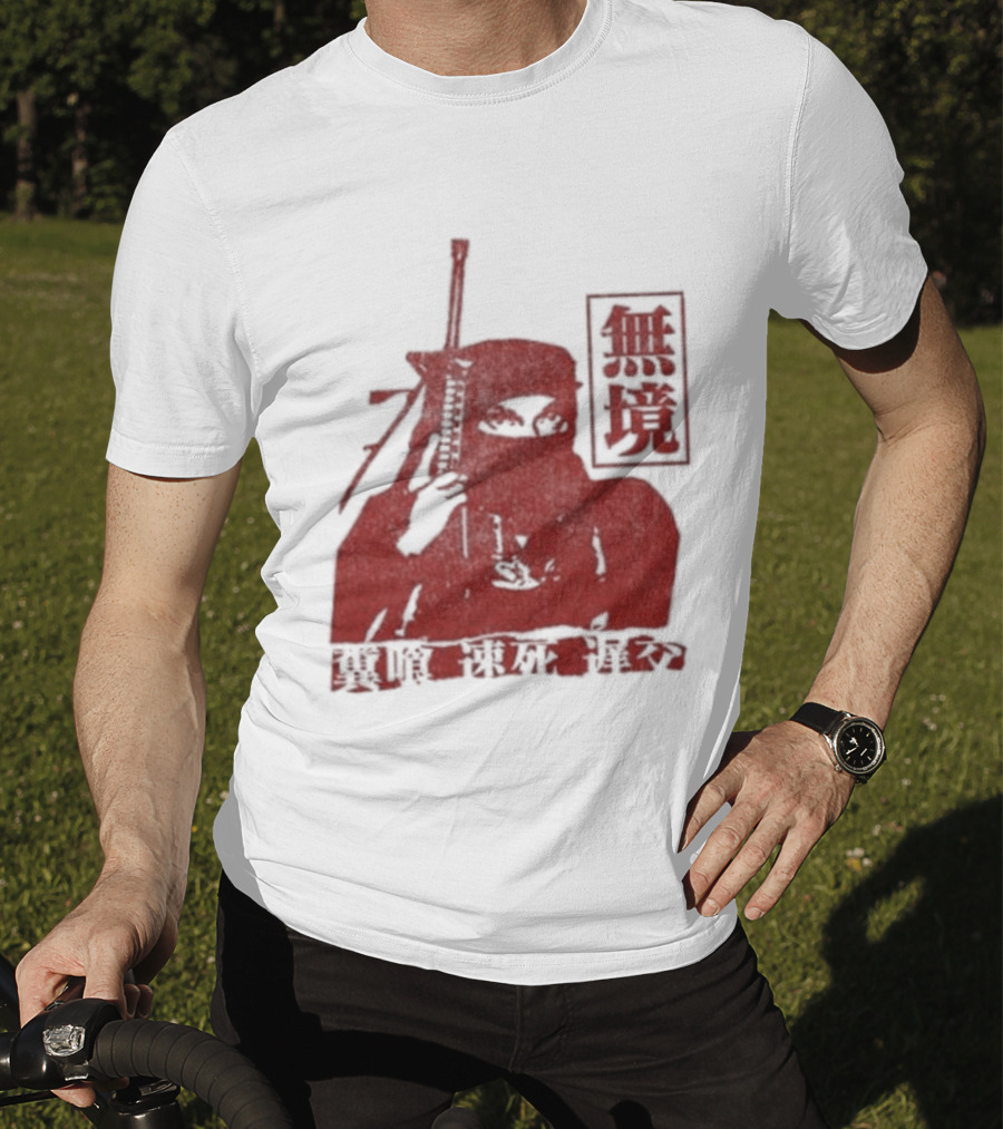 Jpegmafia Liberati Ninja Samurai Aesthetic Asian Calligraphy T-Shirt
