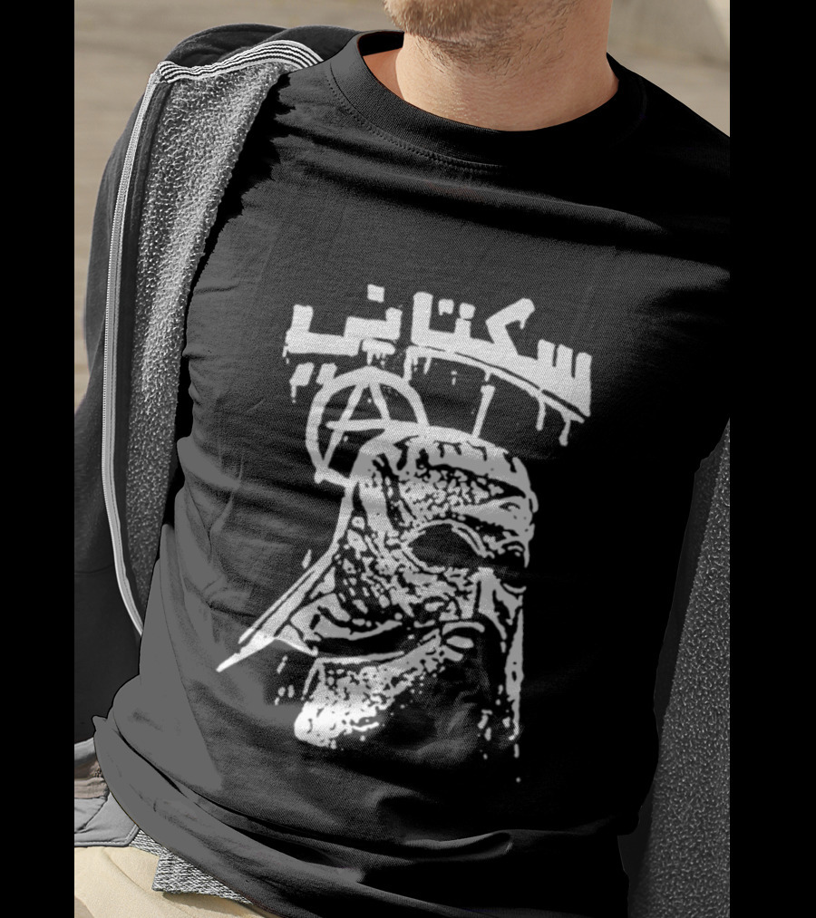 Sukatani Australian Tour 2026 Anarchy Symbol Masked Figure T-Shirt