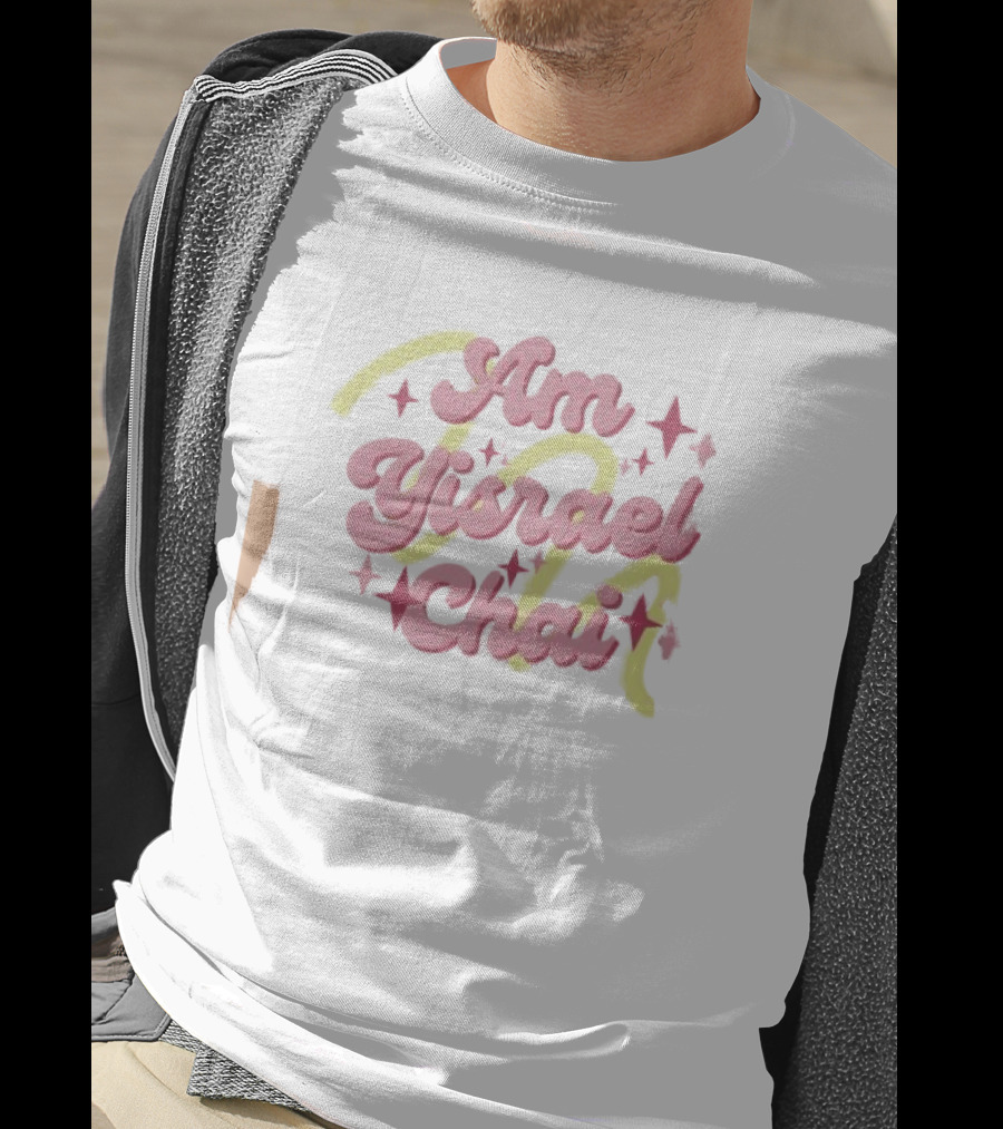 Am Yisrael Chai Jewish Pride Pink Text With Yellow And Stars T-Shirt